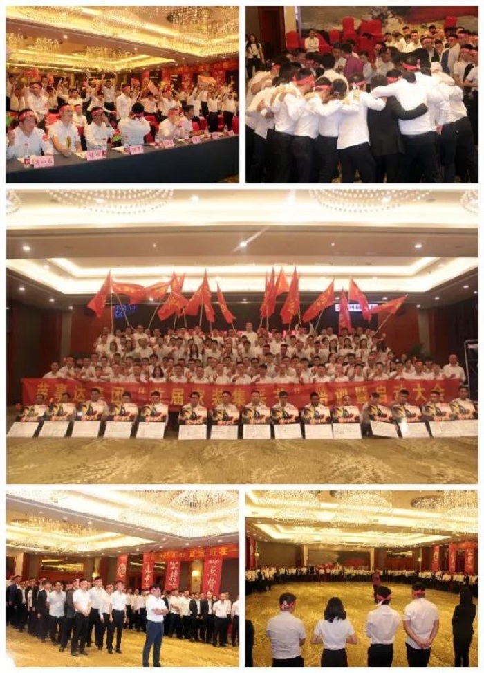 官宣大合肥，荣事达“首届家装集采节”来了！