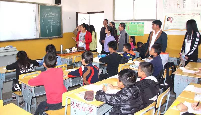 爱心成就梦想教育创造未来,爱心凝聚力量希望成就未来