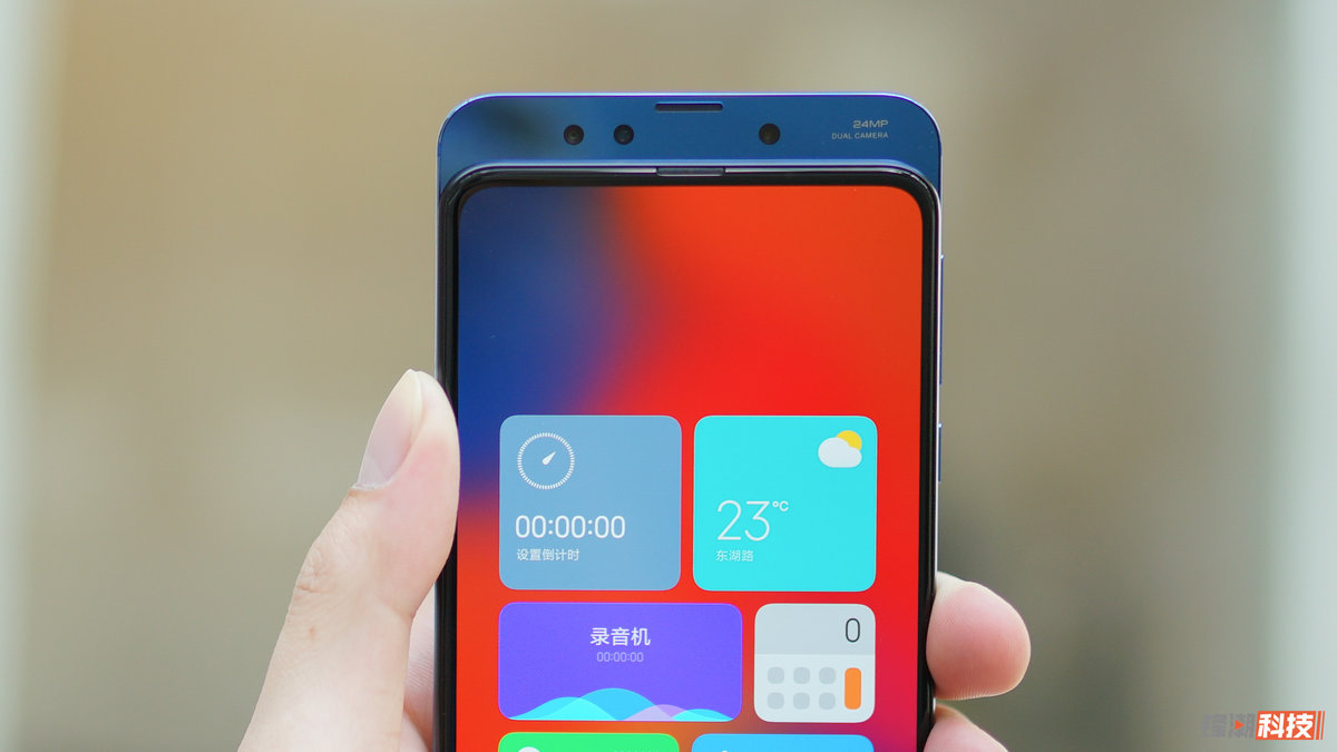 滑盖和全面屏，这次小米做得并不差！小米MIX3详细评测