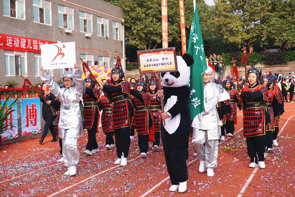 选择师大一中,师大一中真的好吗