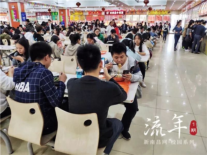 江西科技师范大学欢迎你,江西科技师范大学风貌