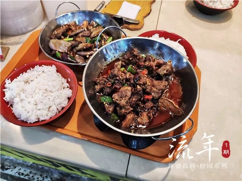 江西科技师范大学欢迎你,江西科技师范大学风貌