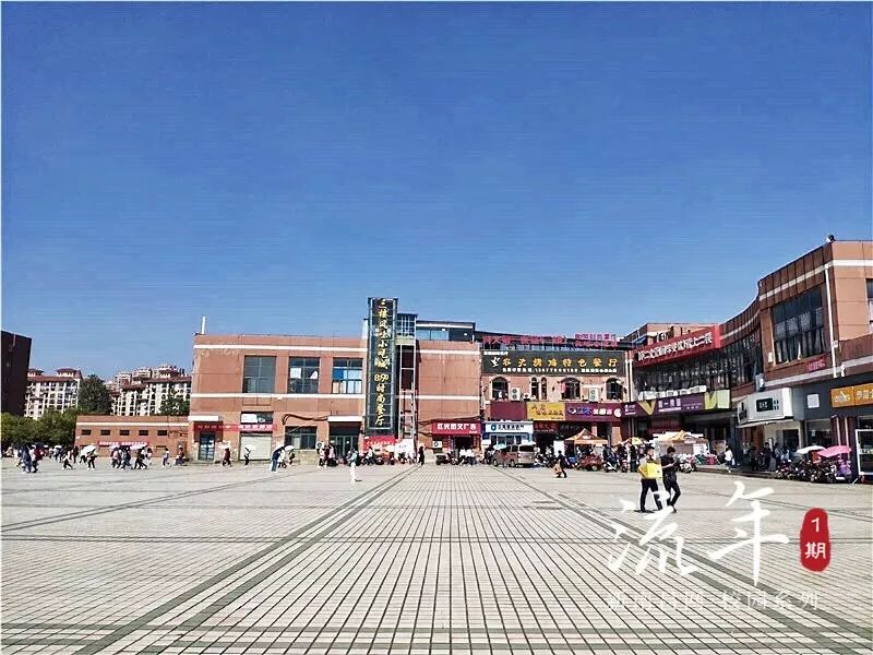 江西科技师范大学欢迎你,江西科技师范大学风貌