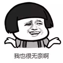 别傻了,还再被所谓的进口粮骗呢?