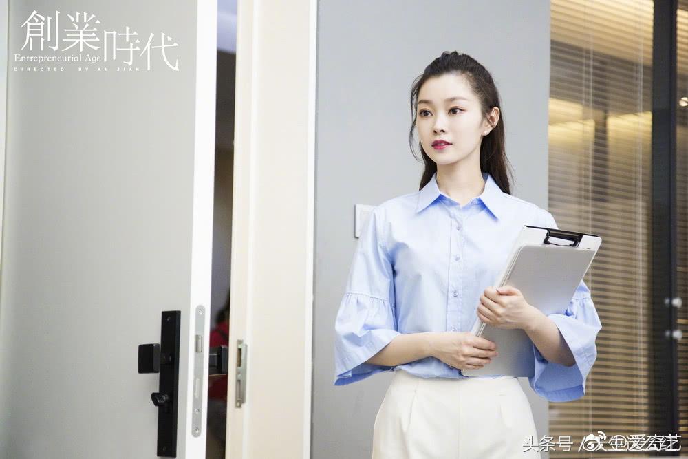 创业时代豆瓣评分,创业时代被央视评价