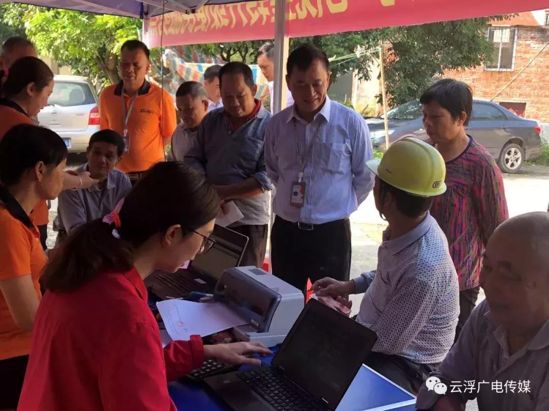 云安有线电视4k超高清,广东省云浮市云城区有线电视