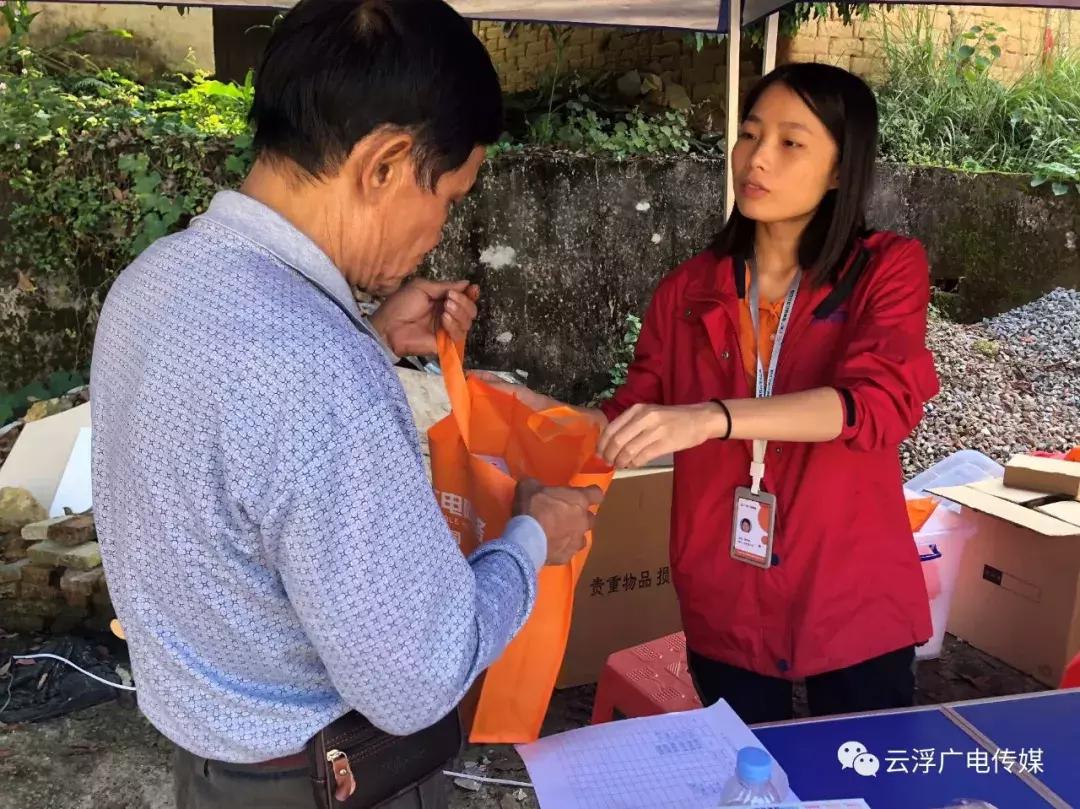 云安有线电视4k超高清,广东省云浮市云城区有线电视