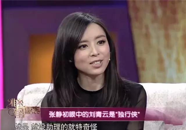 无双张静初惊艳片段,电影无双郭富城张静初经典对白