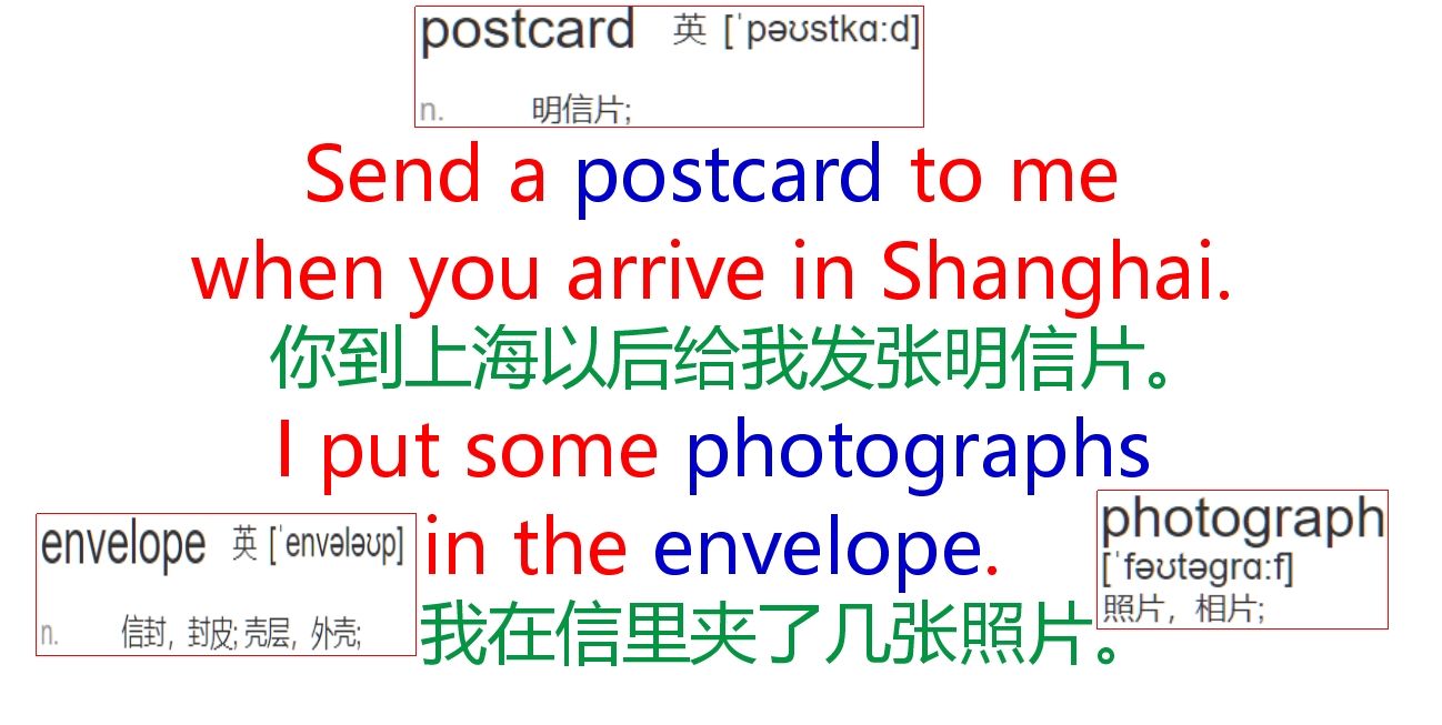 英语口语日常对话howoldareyou,每日一句英语口语youarespecial