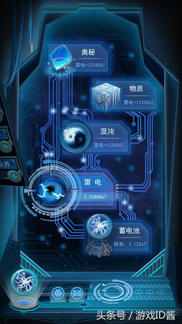 推荐一款不氪金也能玩好的手游,适合平民玩家长期玩的休闲手游