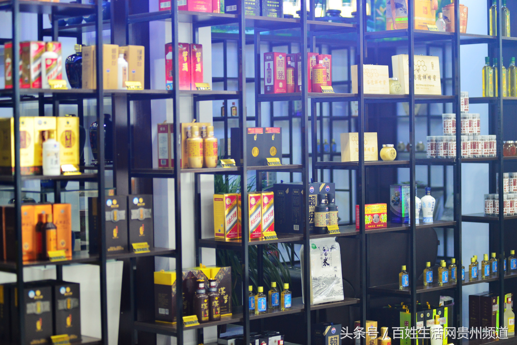 册亨优选土特产直营店电话宁波,册亨优选土特产