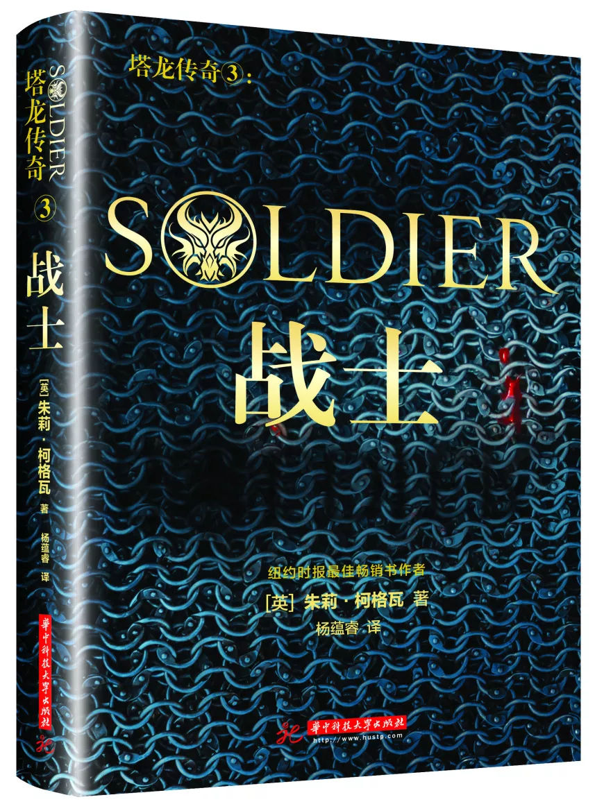 电影节|原来这些影视剧是文学作品改编的!