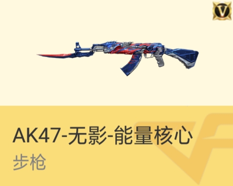 玩了这么久吃鸡有人给你满配m4吗,玩了cf快10年了