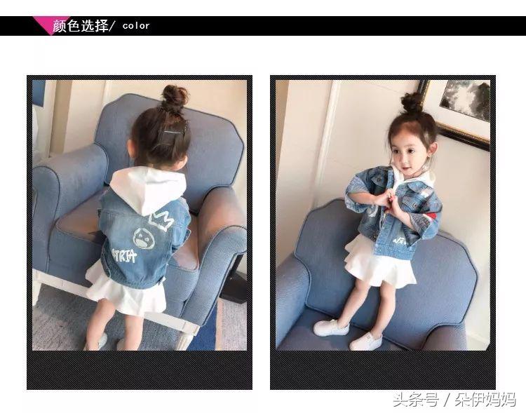 辣妈儿童潮流套装,辣妈宝贝儿童潮服