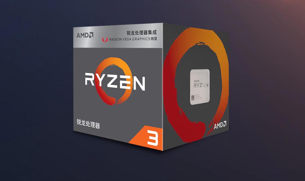 cpu天梯图超详细,低端cpu性能天梯图