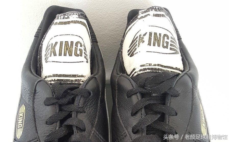 马拉多纳夺冠时的球鞋,球王马拉多纳球鞋