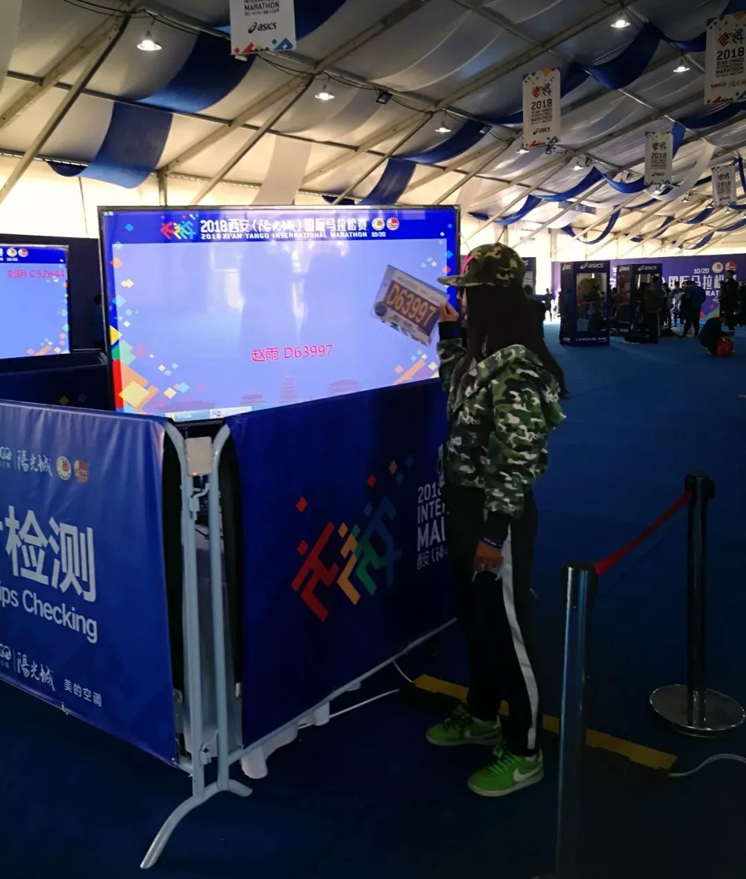 西马竞速邀请赛完整视频,西马竞速邀请赛十五公里完美收官