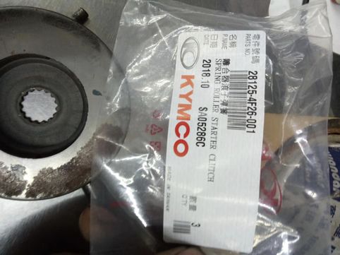 雅马哈踏板车启动盘卡死怎么办,雅马哈摩托车踏板难启动