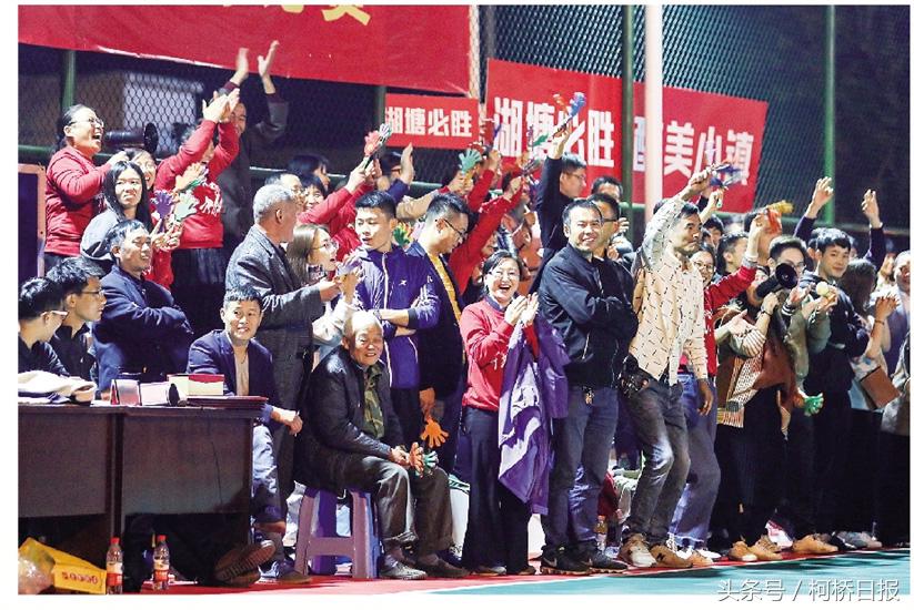 五星3a级景区,五星村三组43号