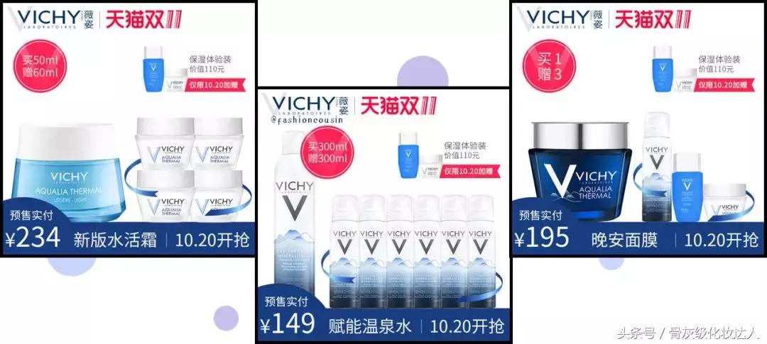 双十一都有什么最值得购买的东西,双十一最值得买的东西浅谈