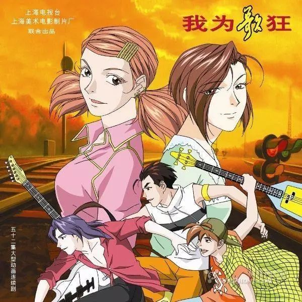 那些年陪我长大的动画片,三部良心国产动画片回忆童年真好