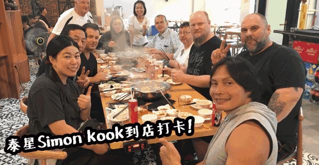 牛当家汕头牛肉火锅,牛很鲜汕头牛肉火锅