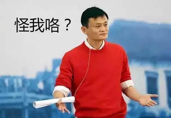 刷单商家降权自己的号也会降权吗,淘宝降权处罚后还可以继续刷单吗