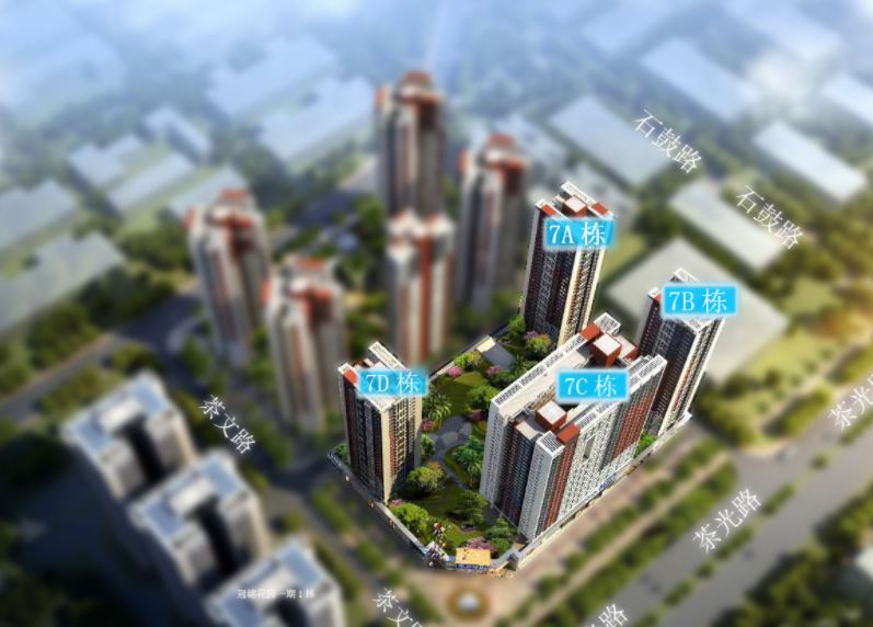 深圳南山2024公租房计划,深圳南山区公租房新房源