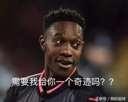 温格多大了,温格巅峰时有多可怕