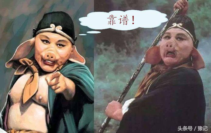 河南正宗猪蹄子,河南哪里的猪蹄好吃还出名