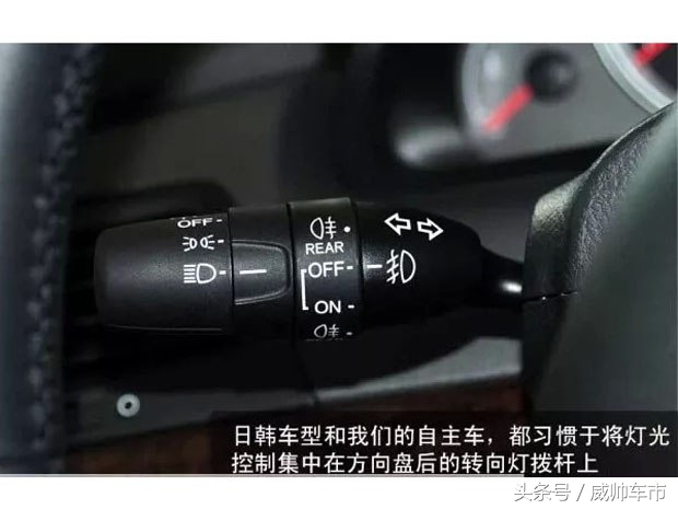 汽车内部按钮功能详解,汽车内各种按钮功能说明