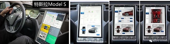 汽车有必要加大屏幕吗,汽车屏幕是多大比较好