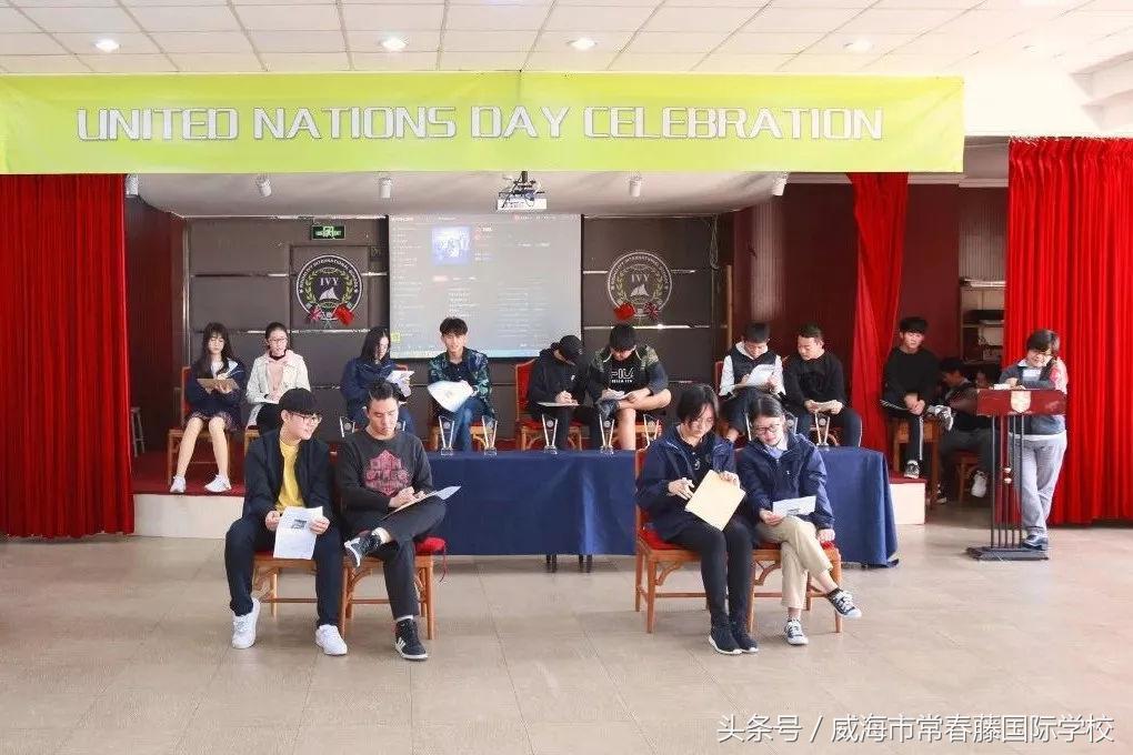 UNODAY｜看IVY的小伙伴们如何致敬联合国日？