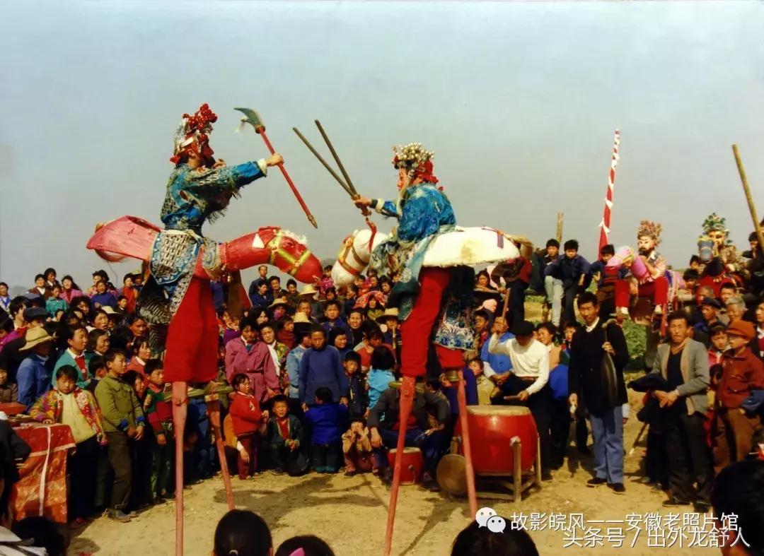 光“徽”岁月——影像见证安徽40年（一）