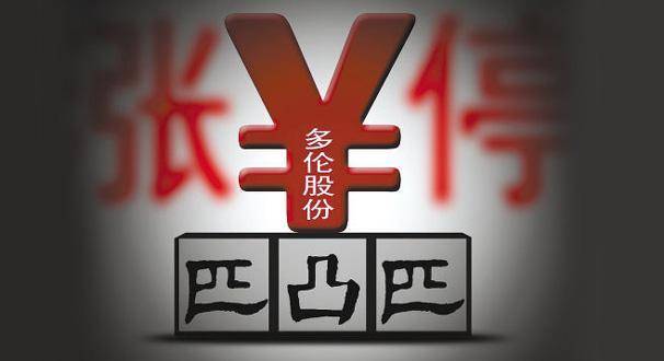 社会你李哥,社会你李哥原版视频