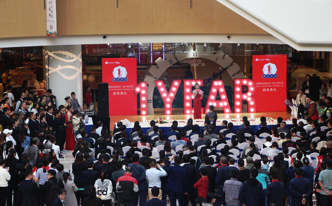 生日蛋糕全城送,周年庆蛋糕全城分享