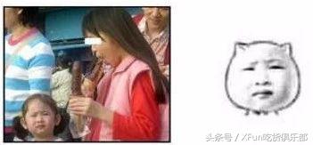 10个人里有几个人五音不全,10个人有8个人说你不行经典语录