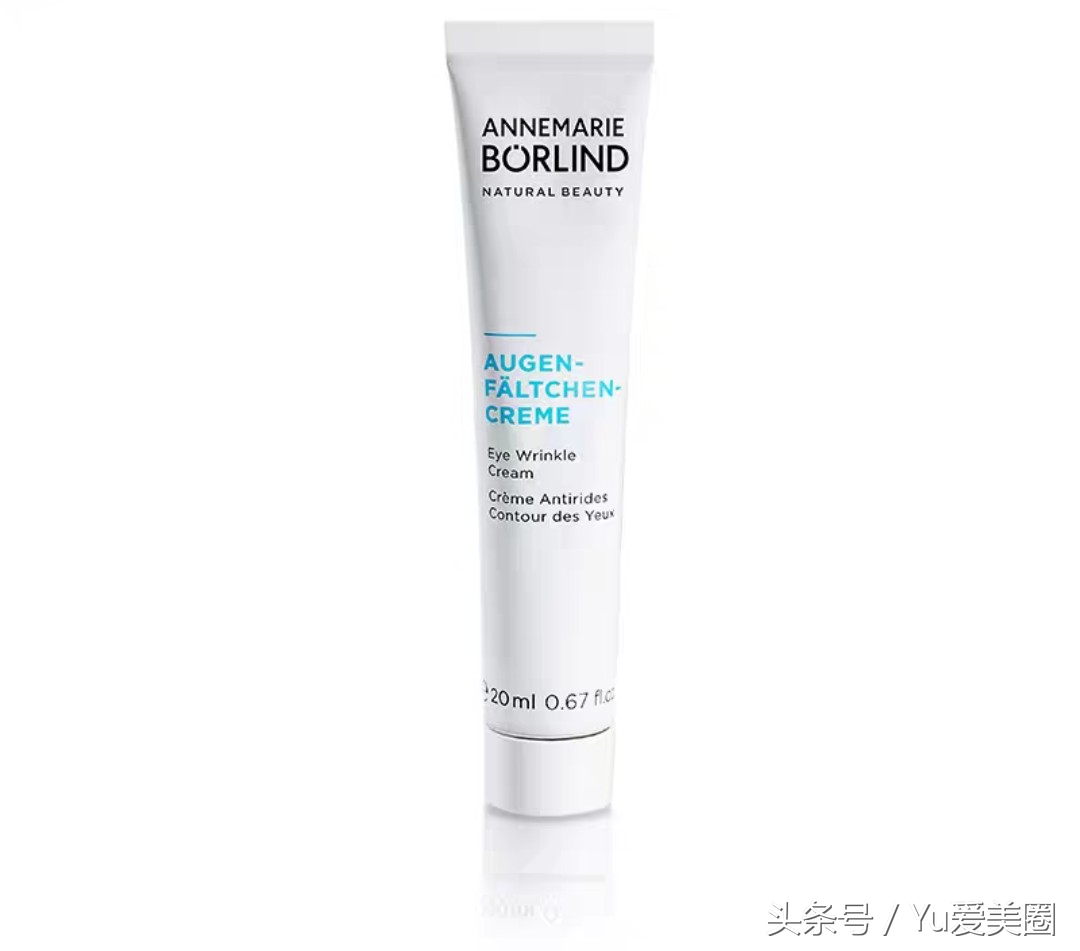 你用过哪些平价化妆品胜过大牌,平价又好用公认的眼霜