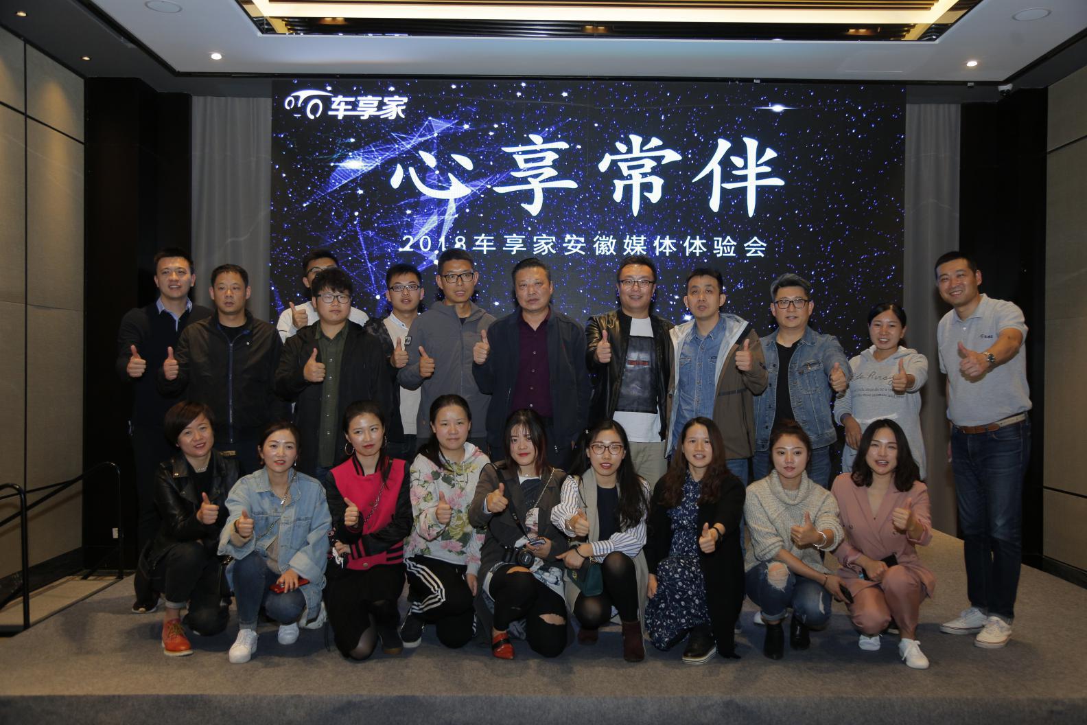 车享家和4s店哪个好,车享家跟4s店区别