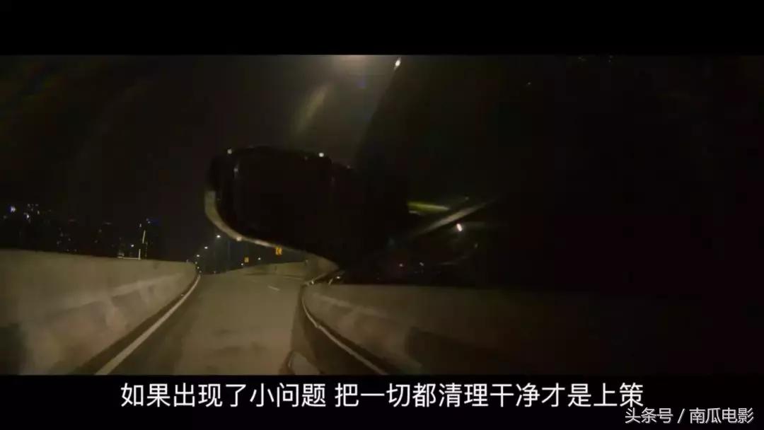 高爽热映《黑夜降临》万圣节预热