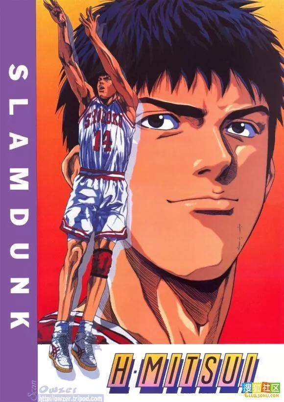 灌篮高手经典球鞋盘点 (灌篮高手最重点篮球鞋)