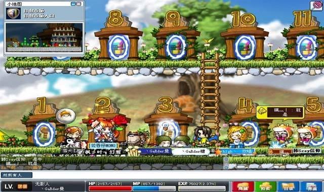 中国网游历史纪录,中国网游史传奇篇