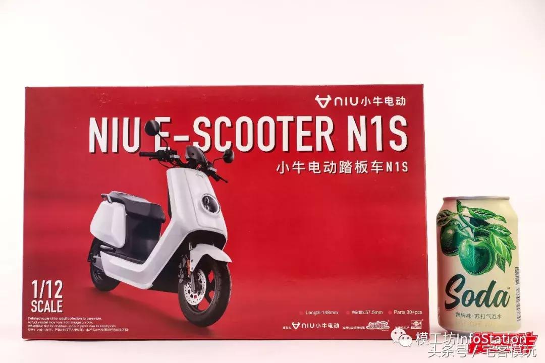 灏忕墰n1s璺熻笍鏉挎懇鎵橀獞琛屾劅鍙椾竴鏍峰悧,灏忕墰n1s韪忔澘