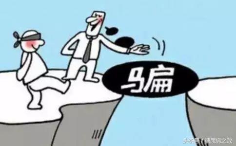 健康科普打破降糖谣言,没有什么食物是糖尿病的天敌