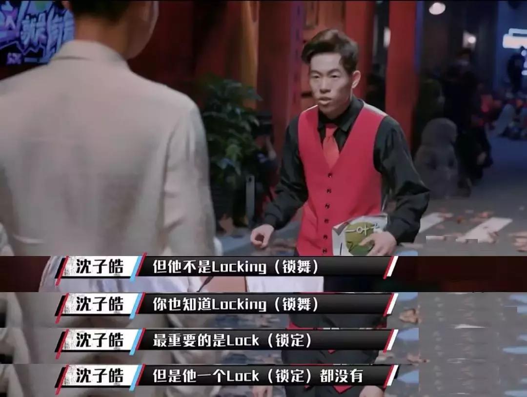 黄子韬，能再给我一次机会吗？