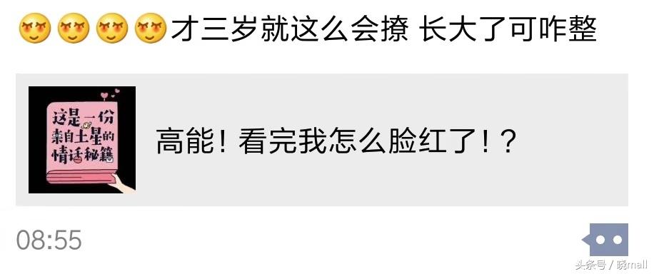 百货商城小程序多种商业模式,商业app商城怎样弄
