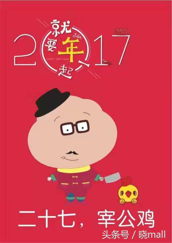 百货商城小程序多种商业模式,商业app商城怎样弄