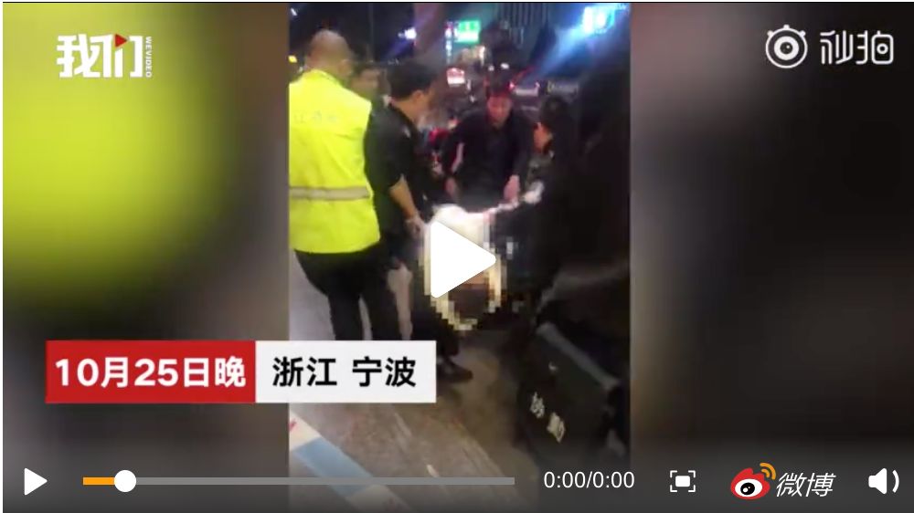 今日宁波新闻最新事件,宁波今日头条新闻事件