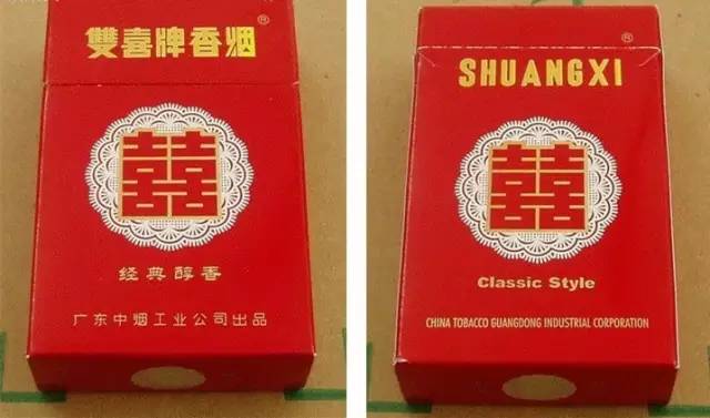 盘点全国各地都抽什么烟,各省最有名的烟