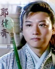 武侠丐帮逐渐衰落,倚天屠龙记丐帮为什么衰败